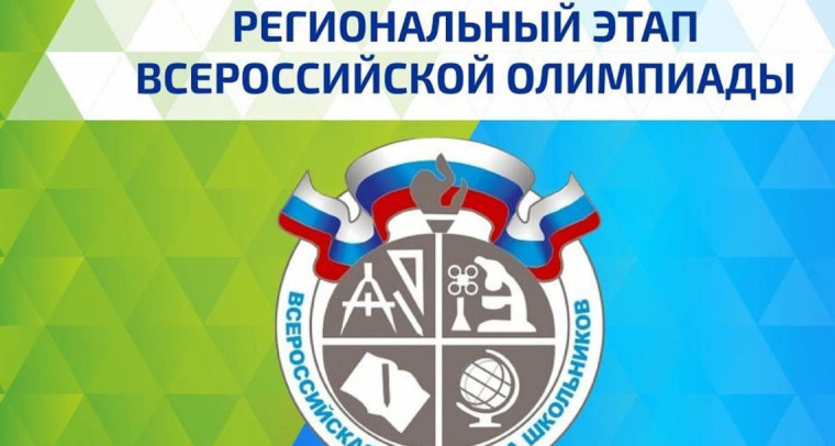 Поздравляем!.
