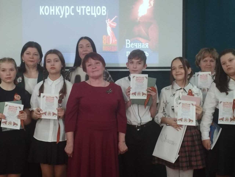 Поздравляем наших чтецов.