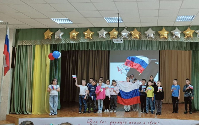 С любовью к России.
