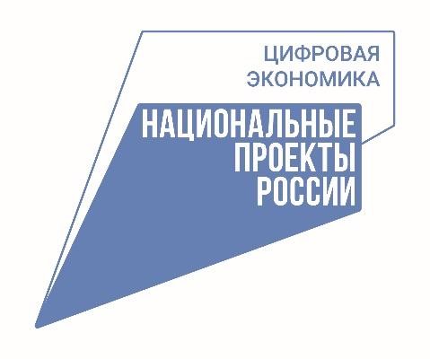 Пресс релиз Олимпиада Безопасный интернет.